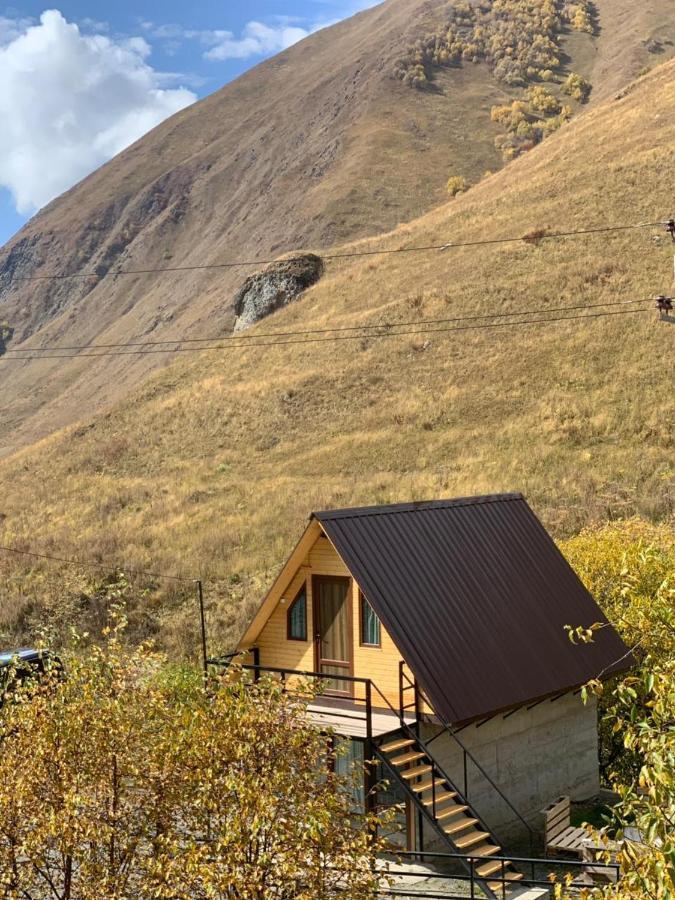 Cottage In ฌุตตา ภายนอก รูปภาพ
